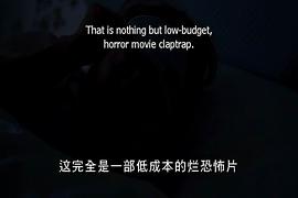 希區(qū)柯克 圖3