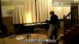 起風(fēng)了：1000日的創(chuàng)作記錄 圖9