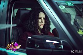 女王駕到 圖3