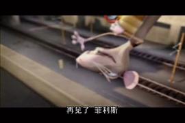 莎士比亞仲夏夜之夢名句 圖7