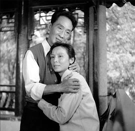愛情啊，你姓什么？ 圖2