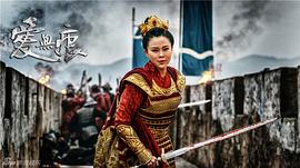 愛(ài)無(wú)痕 圖8