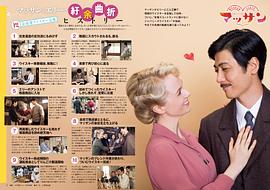 阿政 圖3