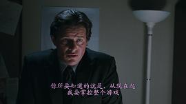 電鋸驚魂6 圖6