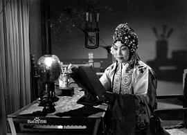 程咬金照鏡子 電影 圖7