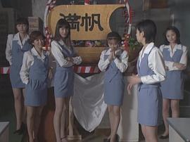 總務(wù)二科第一部 圖1