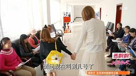 把愛帶回家 圖9