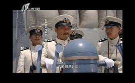 東方有大海 圖7