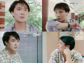 80年代TVB电视剧 图3