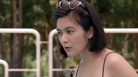 我老婆不是人 圖4