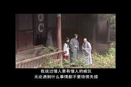 佛教电视剧100部 图1