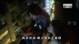 廟街故事劇照 圖5