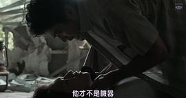 佐藤健演的机器人电影 图4