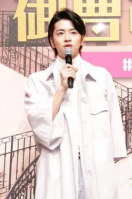 公子哥少年 圖5
