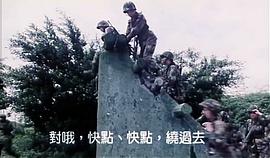 報告班長5女兵報到 圖8