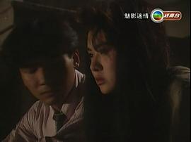 魅影迷情 圖4