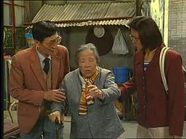 72家房客1500集百度云 圖5