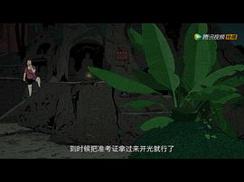 大世界 圖4