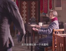 老農(nóng)民 圖9