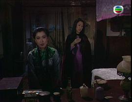 日月神功电视剧1986版 图5