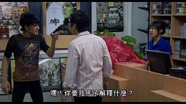 下一站，說愛你 圖7