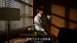 絕命律師第三季 圖6