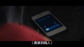 無懈可擊 圖3