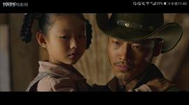 屠門鎮(zhèn)之關(guān)西蕩寇 圖2