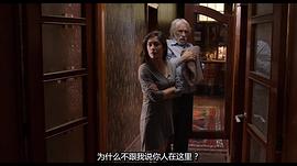 替身情緣 圖6