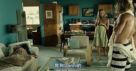 沖浪高手 圖1