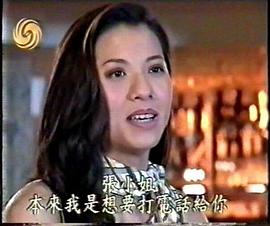 奪愛這部電視劇免費觀看 圖2