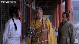 伏虎擒惡 圖2