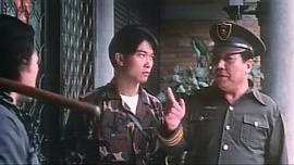 殺入地獄 圖3