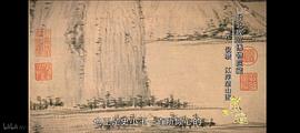 敦煌 圖6