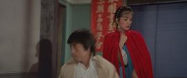 撞鬼 圖1