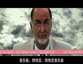 狂喜 圖9