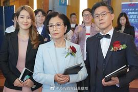 回归国语版TVB电视剧在线观看 图6