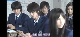 垃圾教師 圖10