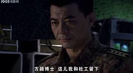 無懈可擊 圖1