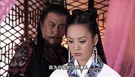 南越王 圖1