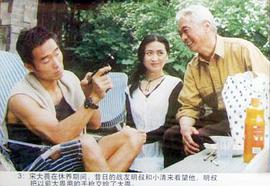 再生勇士 圖9