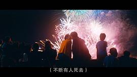 唐人街探案3 圖9