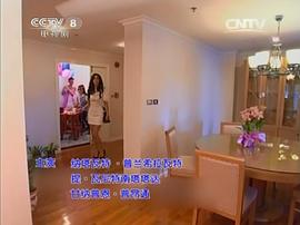 云上的玫瑰 圖10