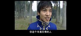 孫圳圖片 圖6