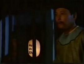 孽海情緣 圖3