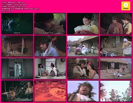 病患 圖3