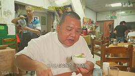 品城记 上海 图9