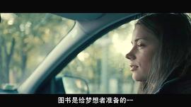 圓舞360 圖10