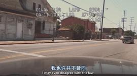 警戒结束 图2