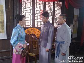 桃花劫 圖10